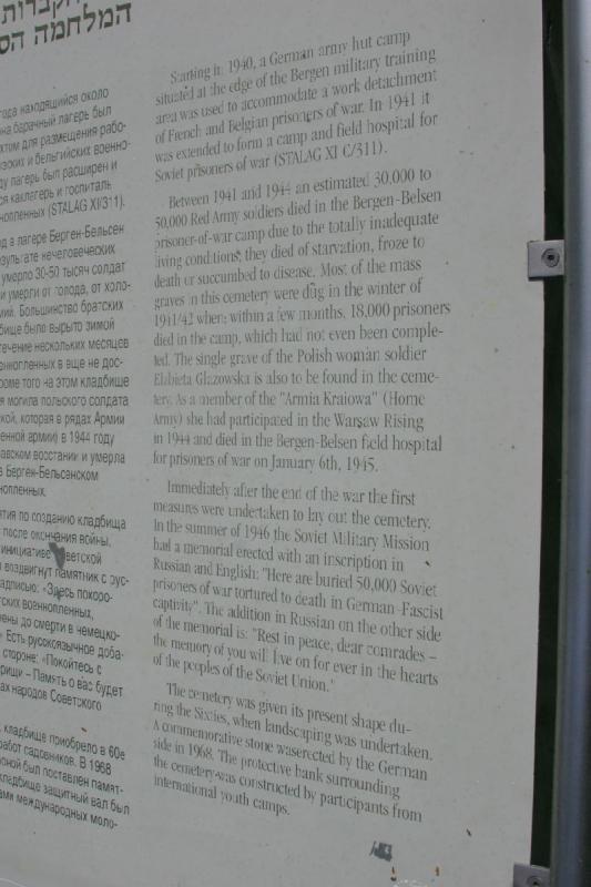 2008-05-13 12:59:02 ** Bergen-Belsen, Deutschland, Konzentrationslager ** Detail des englischen Textes.