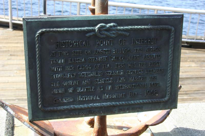 2007-09-01 12:41:16 ** Seattle ** Historical Point of Interest

At this site on August 31, 1896, the Nippon Yusen Kaisha Steamer 'Miike Maru' arrived with her cargo of tea. This was the first regularly scheduled steamer service between the Orient and Seattle and marked the birth of Seattle as an international port.

Erected National Maritime Day - 1968