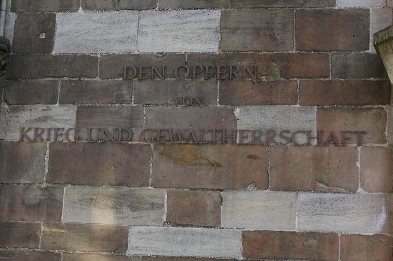 2010-04-06 17:23:44 ** Deutschland, Hamburg, St. Nikolai ** Den Opfern von Krieg und Gewaltherrschaft.