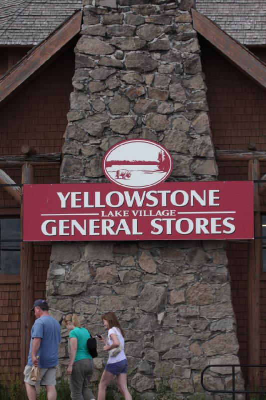2009-08-05 17:14:20 ** Yellowstone National Park ** 