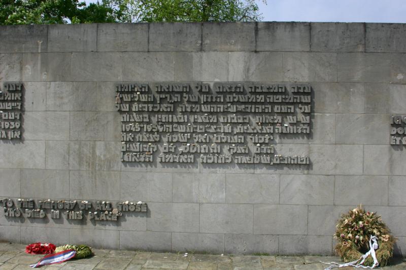 2008-05-13 12:19:46 ** Bergen-Belsen, Concentration Camp, Germany ** Unfortunately I cannot read hebrew.