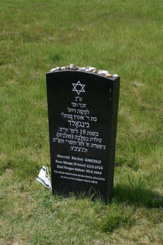 2008-05-13 12:09:50 ** Bergen-Belsen, Concentration Camp, Germany ** Headstone for Mascha Rachel Gingold.